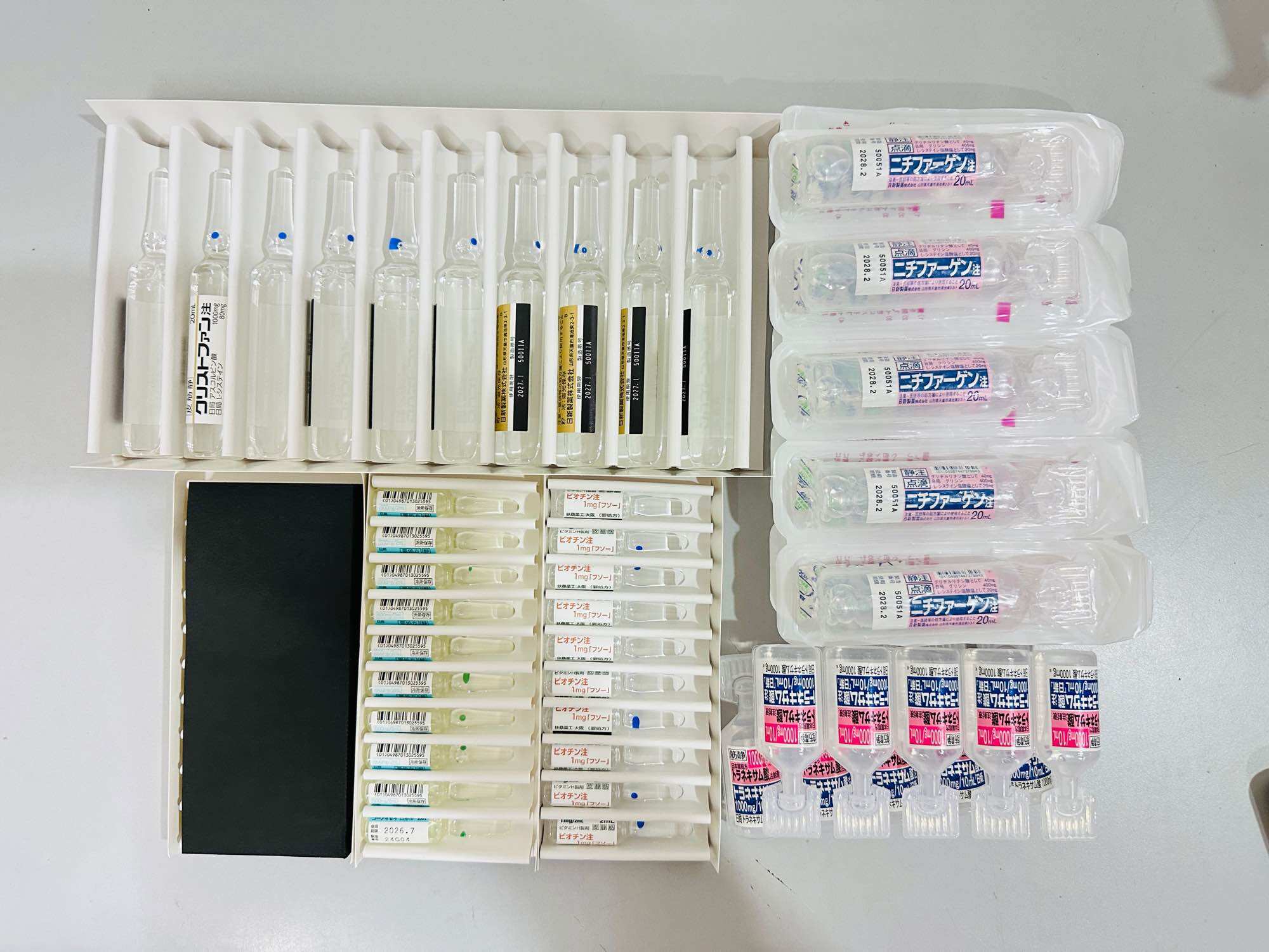 japan platinum glutathione injection price Japan's Strongest Whitening Injection Factory Wholesale - Tender and Smooth Skin, Glutathione Whitening Injection Buy Jepan Platinum Whitening Drib