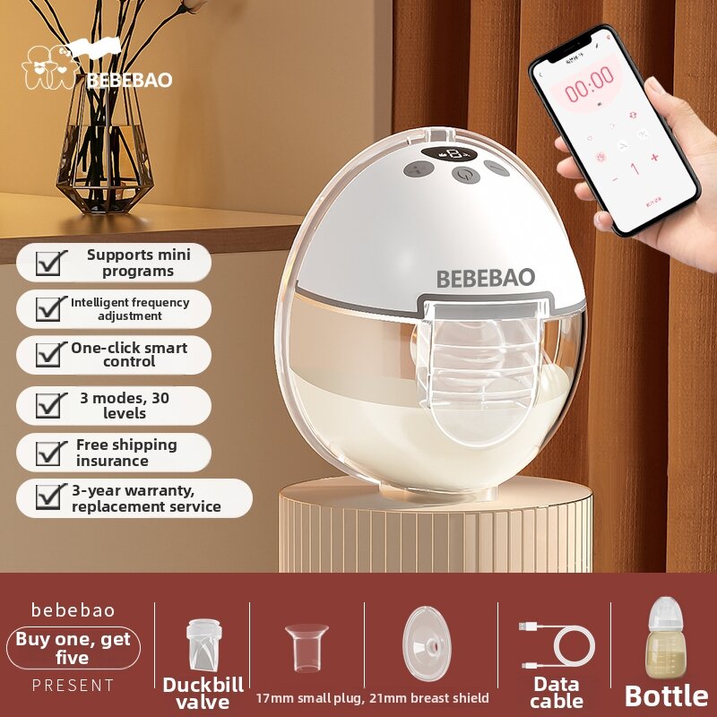 Hands-Free Quiet Automatic Wearable Breast Pump