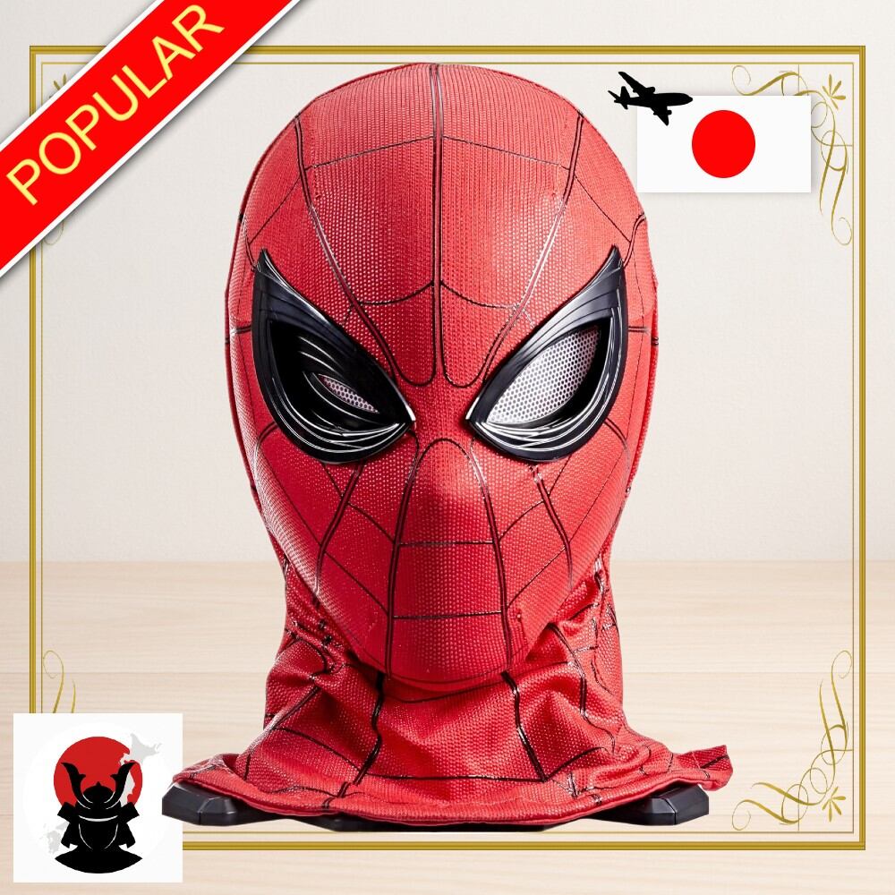 Hasbro Marvel Legends Spider-Man Homecoming Premium Electronic Interactive Mask G0633 ราคา 8,500 บาท*ส่งฟรี