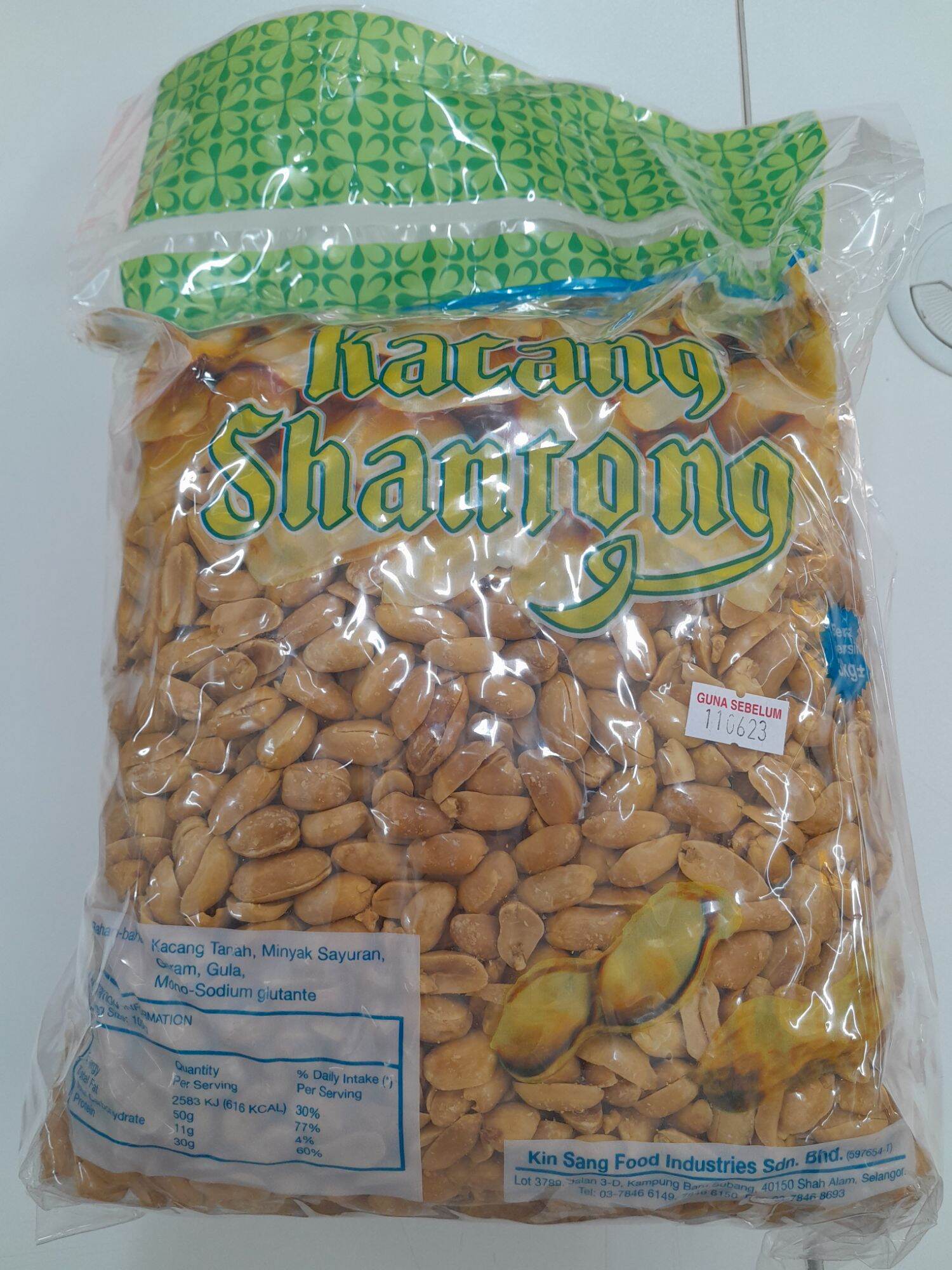 Kacang Shantong Masin Salted Shantung Peanuts 3kg Lazada