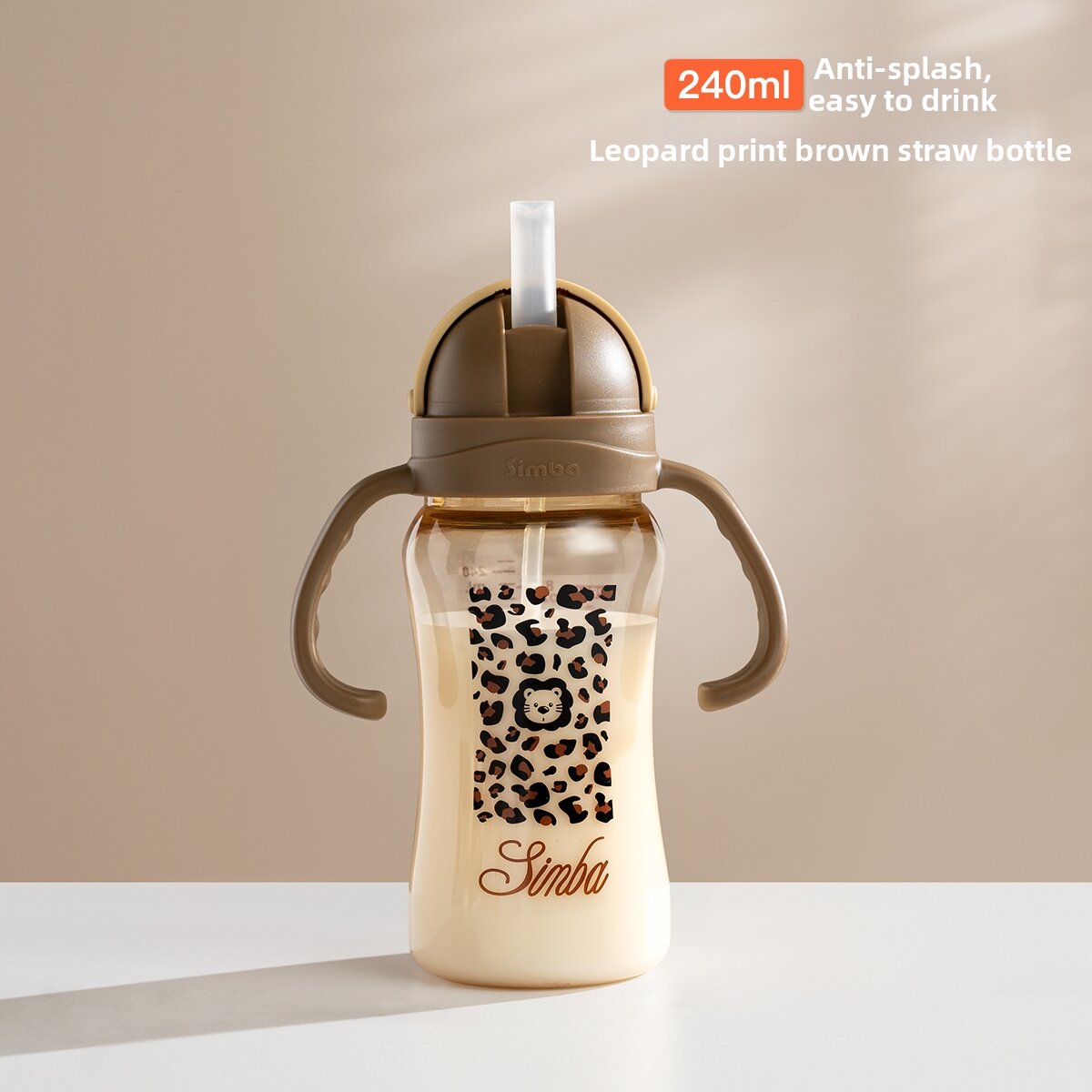 Simba | Anti-spill Anti-colic Straw Sippy Bottle 6+ Months to 3 Years