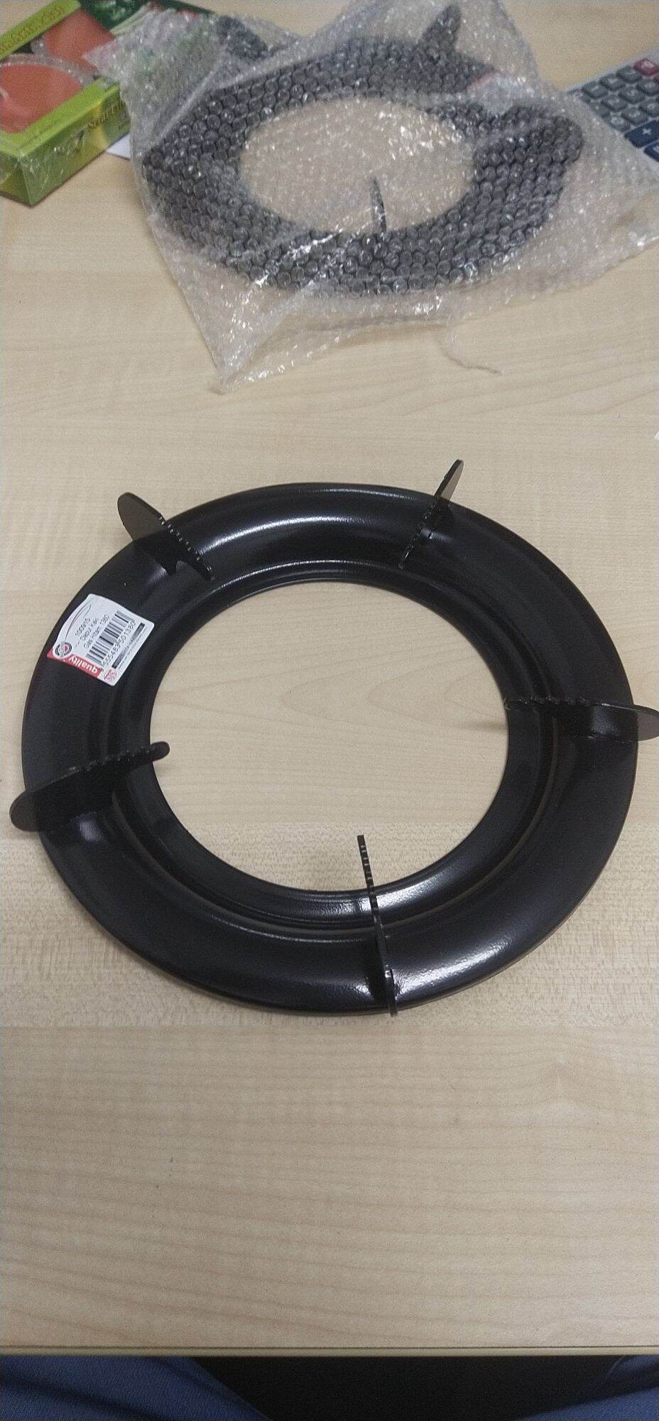 Dapur kaki gas hitam 220g tebal Lazada