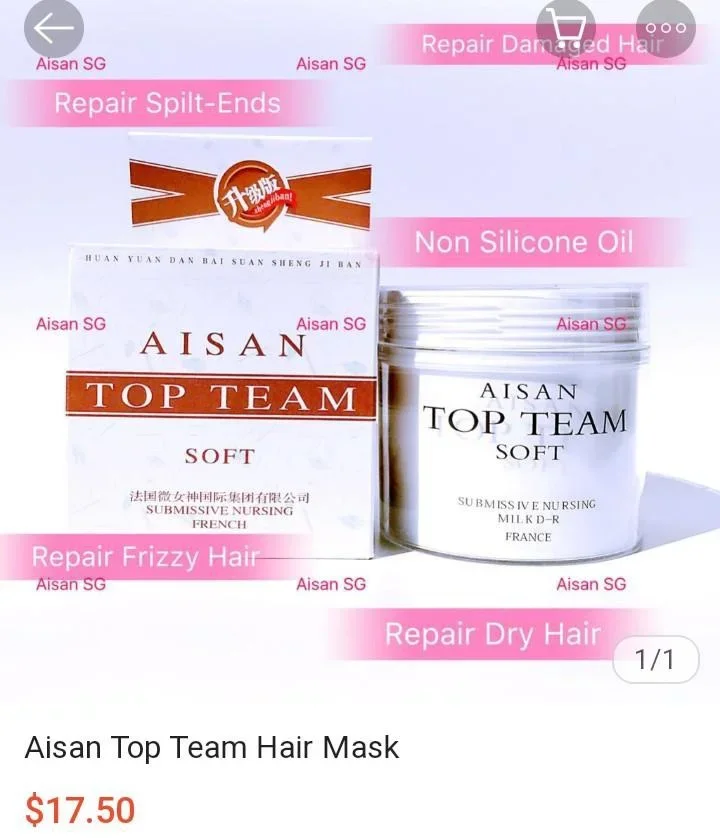 Aisan Top Team Hair Mask 500ml微女神发膜 500ml Topteam