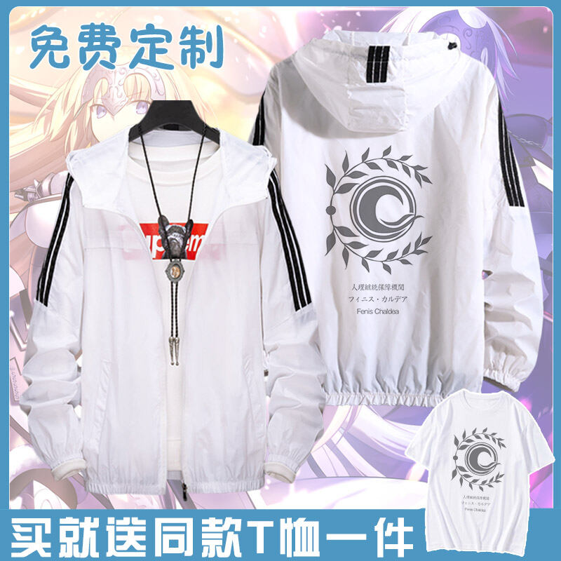 Shop Fgo Jacket Online Lazada Com My