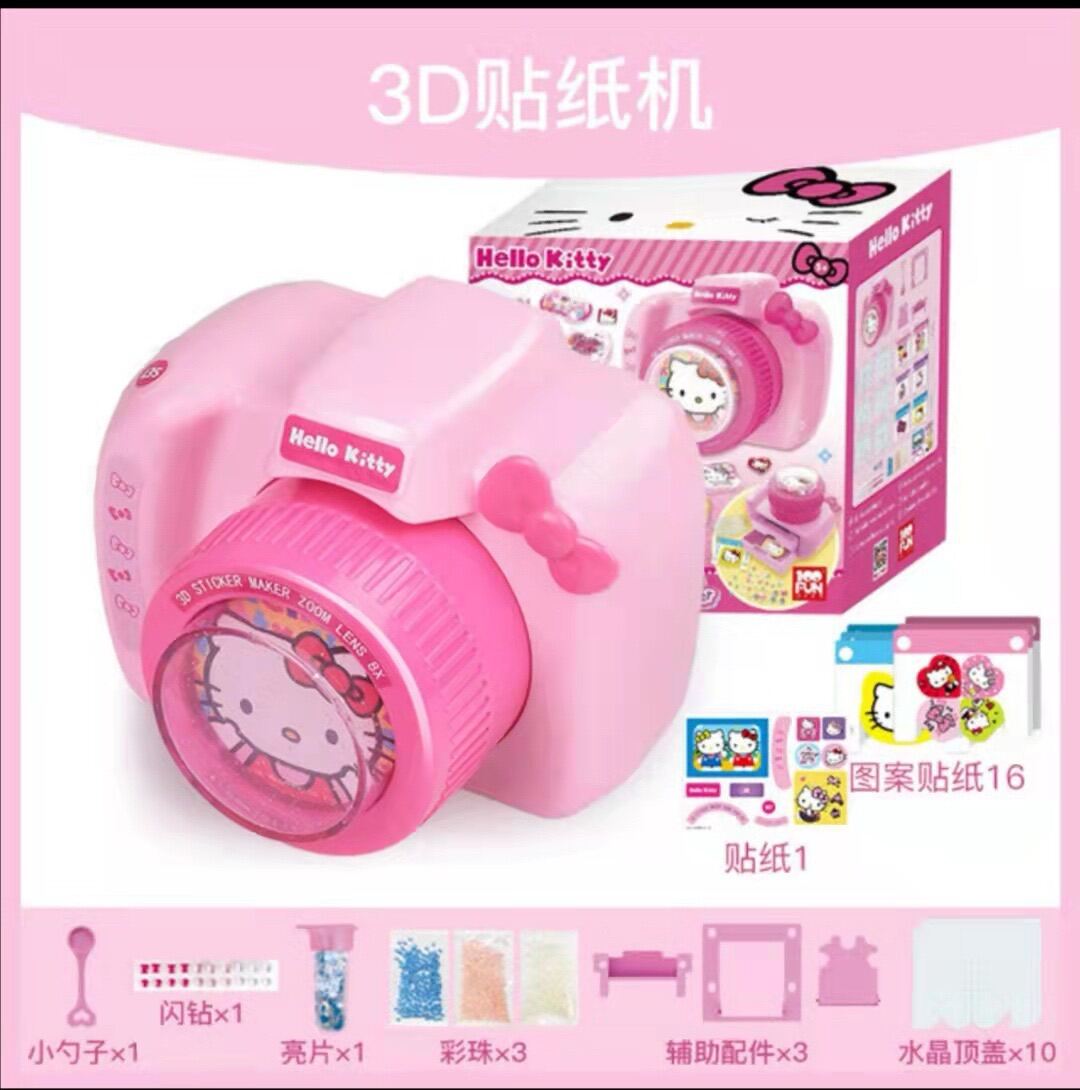 Ready stock🇲🇾Disney Frozen/Princess Sanrio Hello Kitty Mini 3D Sticker