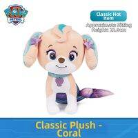 Paw Patrol | Paw Patrol Plush Toy Gift