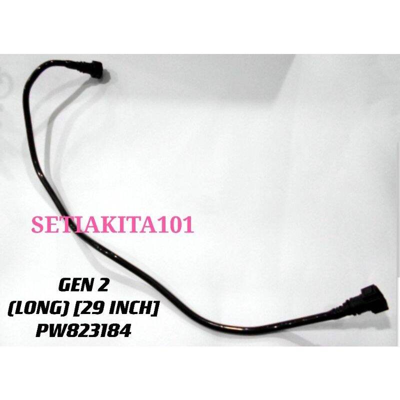 PROTON GEN 2 GEN2 FUEL PUMP HOSE/FUEL PUMP HOSE ADAPTOR CLIP(LONG ...