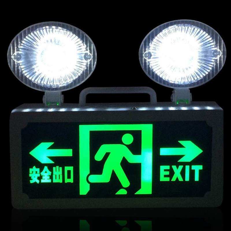 . Hanging Lighting Standby Light Power Storage Emergency Light Double