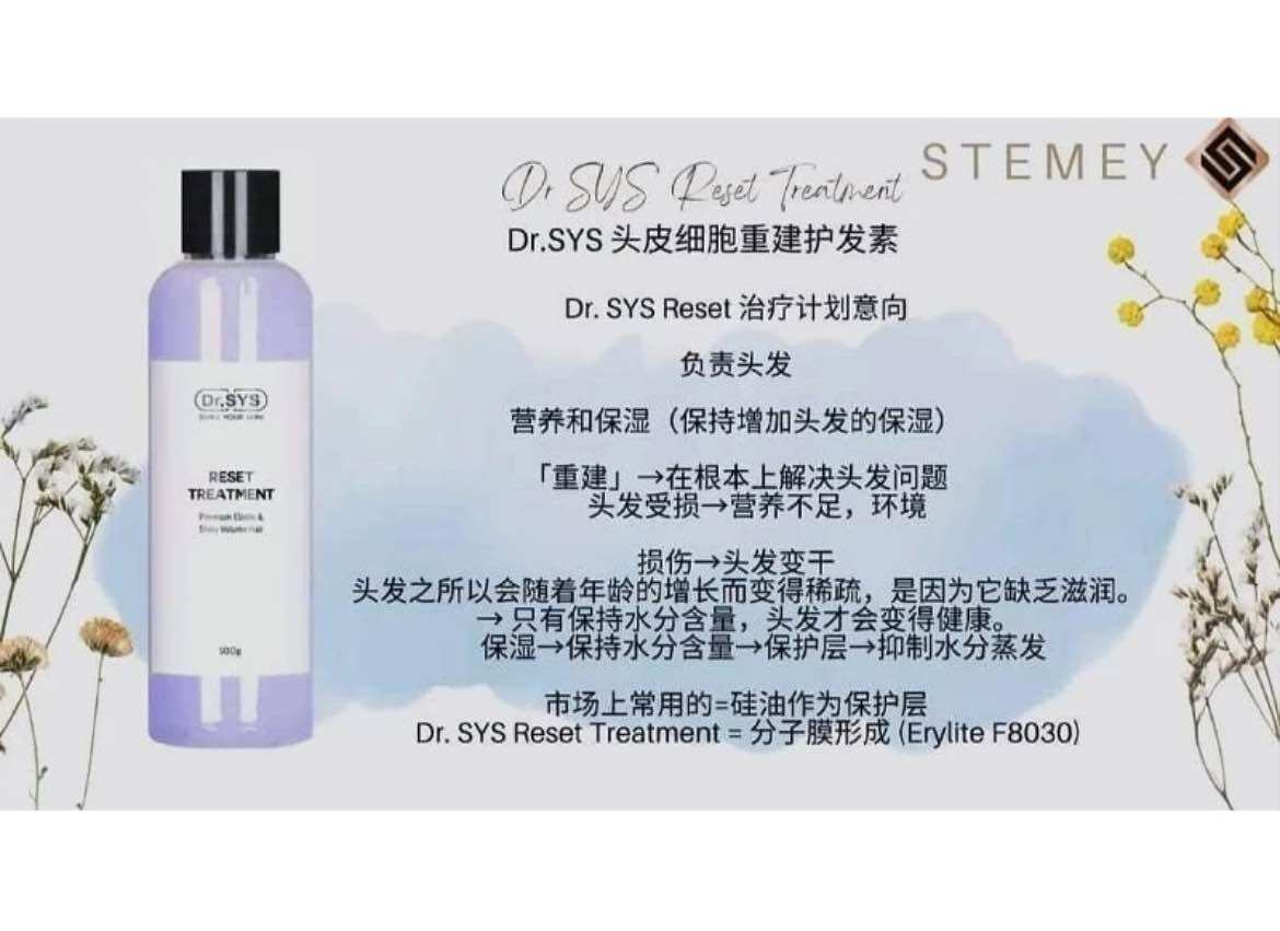 Ready Stock)DR SYS Reset Cream Shampoo & Treatment | Lazada