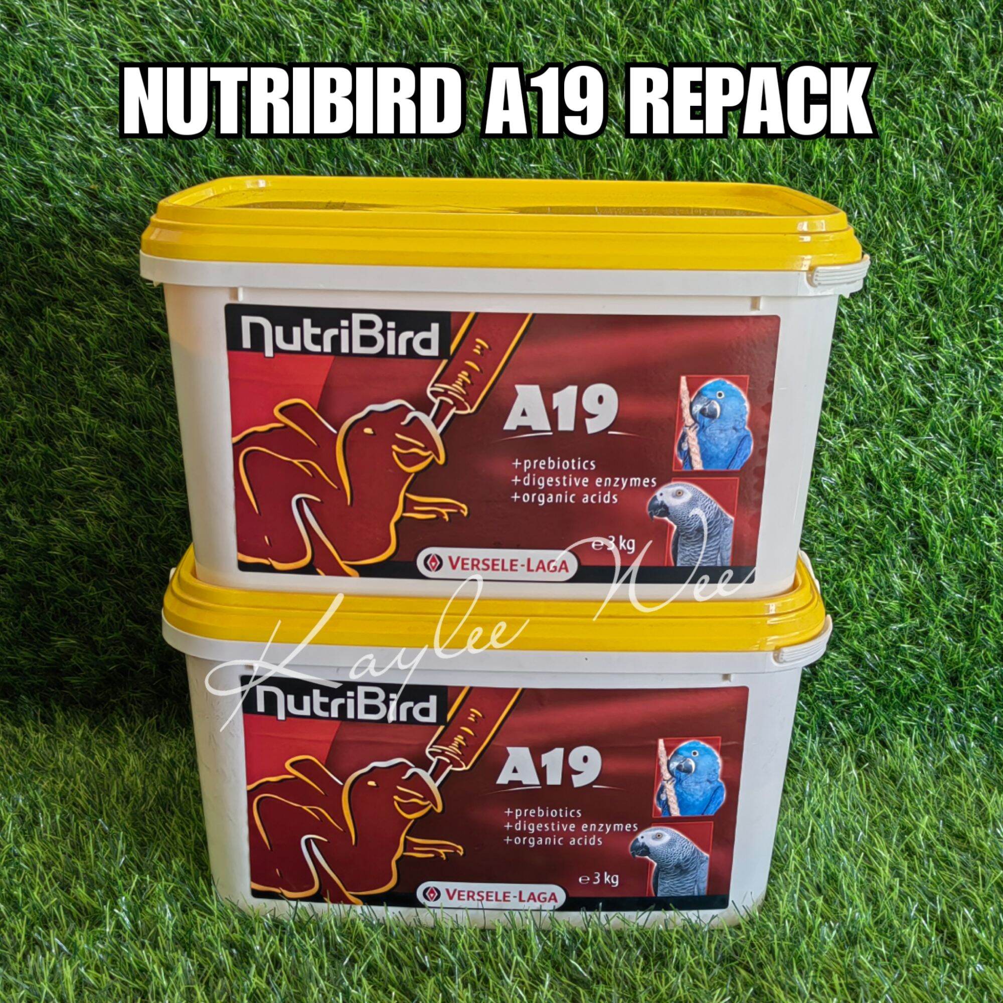 NUTRIBIRD A19 REPACK 500G | Lazada