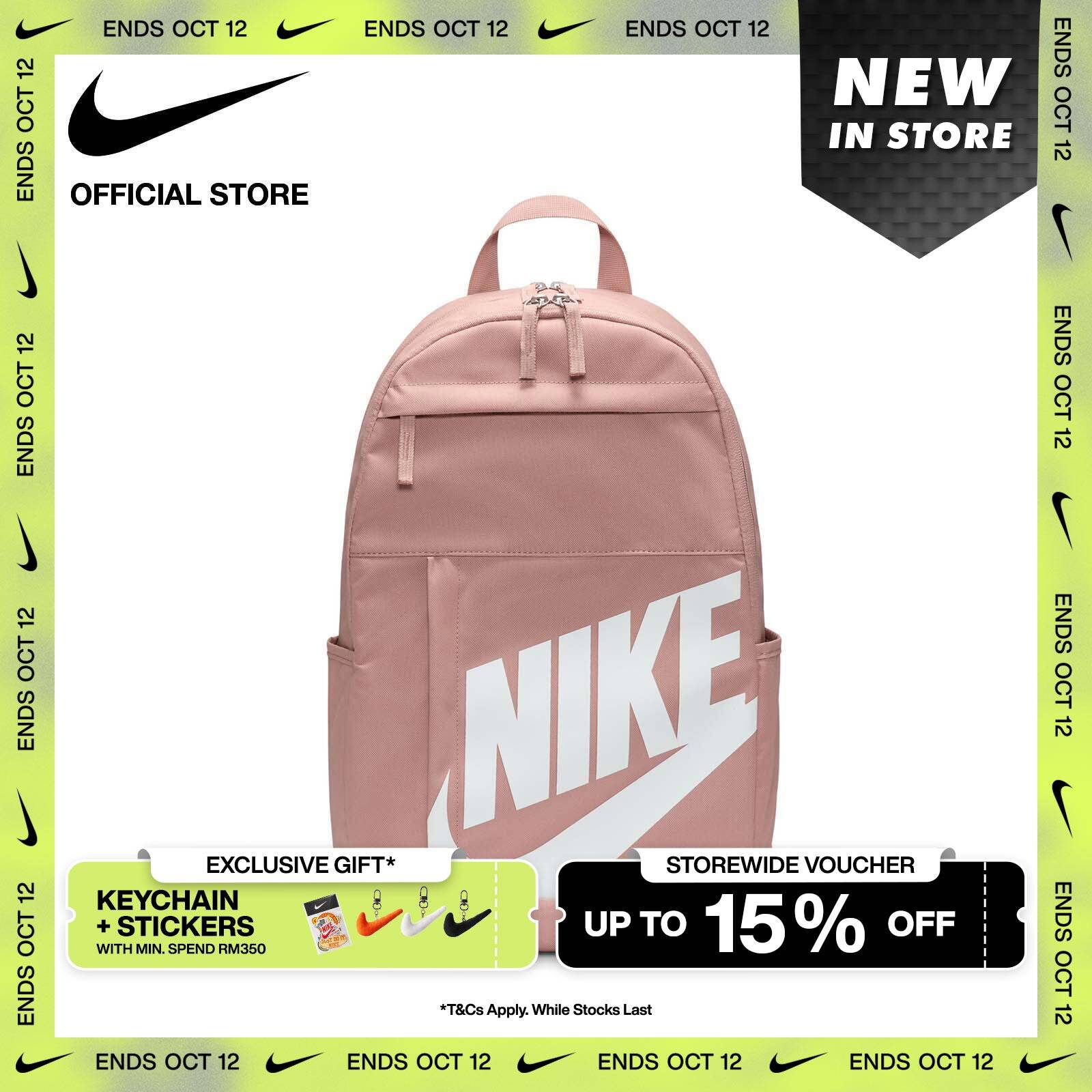 freehold mall backpack nike Nike Nike Varsity Elite Backpack