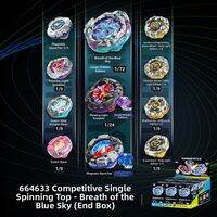 AULDEY | Blind Box Competitive Gyro Toy Accessories