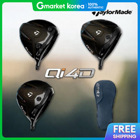 Taylormade | Ships Today 2026 Qi4D Ls Driver Head