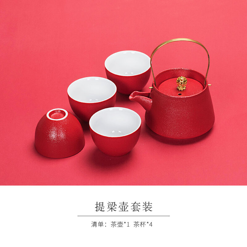 Erqi Yuexin Red Wedding Wedding Kung Fu Tea Set Household Ceramic Set