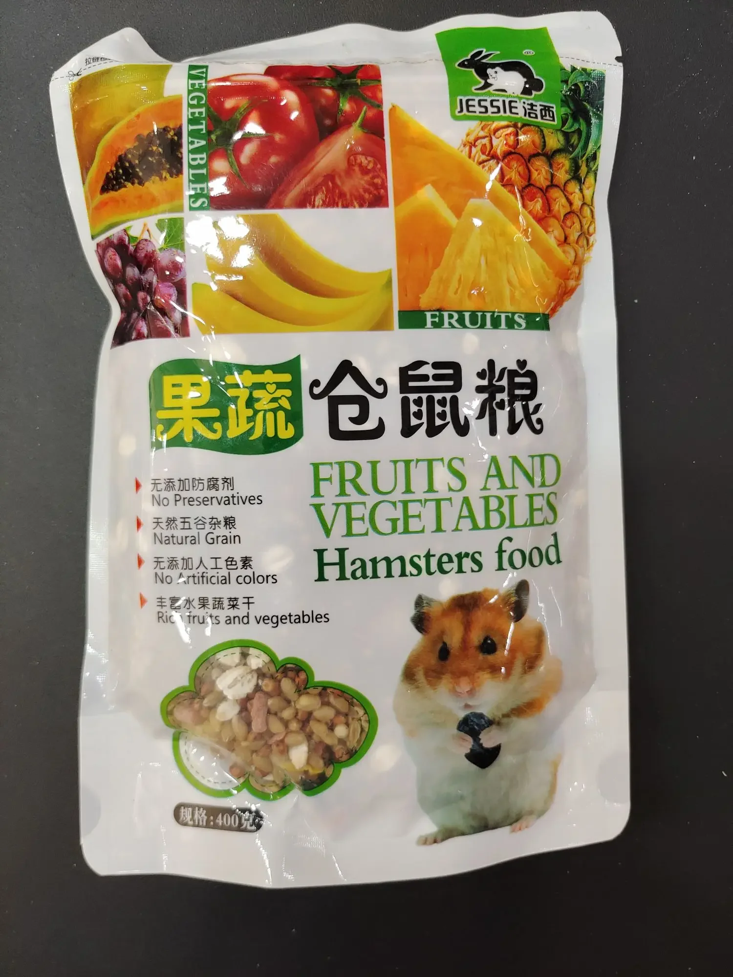 Hamsters Food 400g Fruits Vegetable