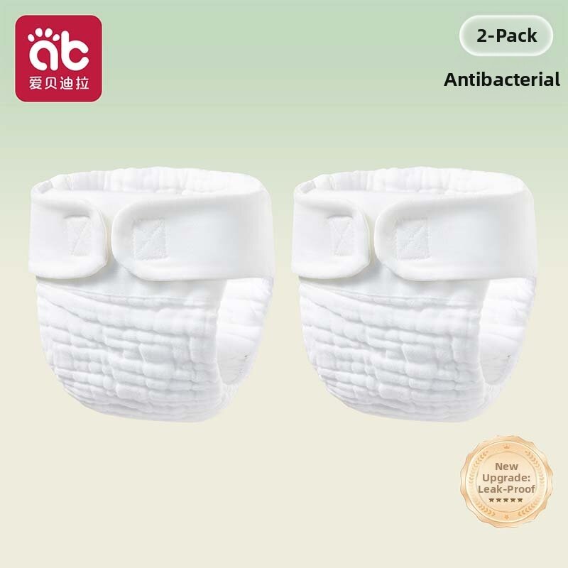 AIBEIDILA | Breathable Reusable Cotton Baby Diaper