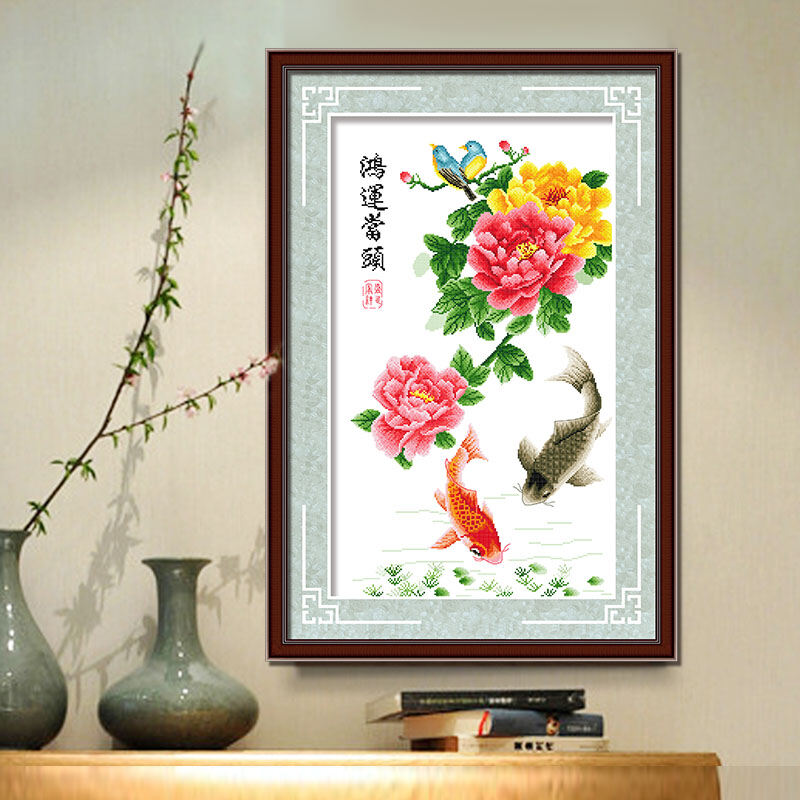 CHUNTIANSHIZIXIU | Peony Cross Stitch DIY Kit Vertical