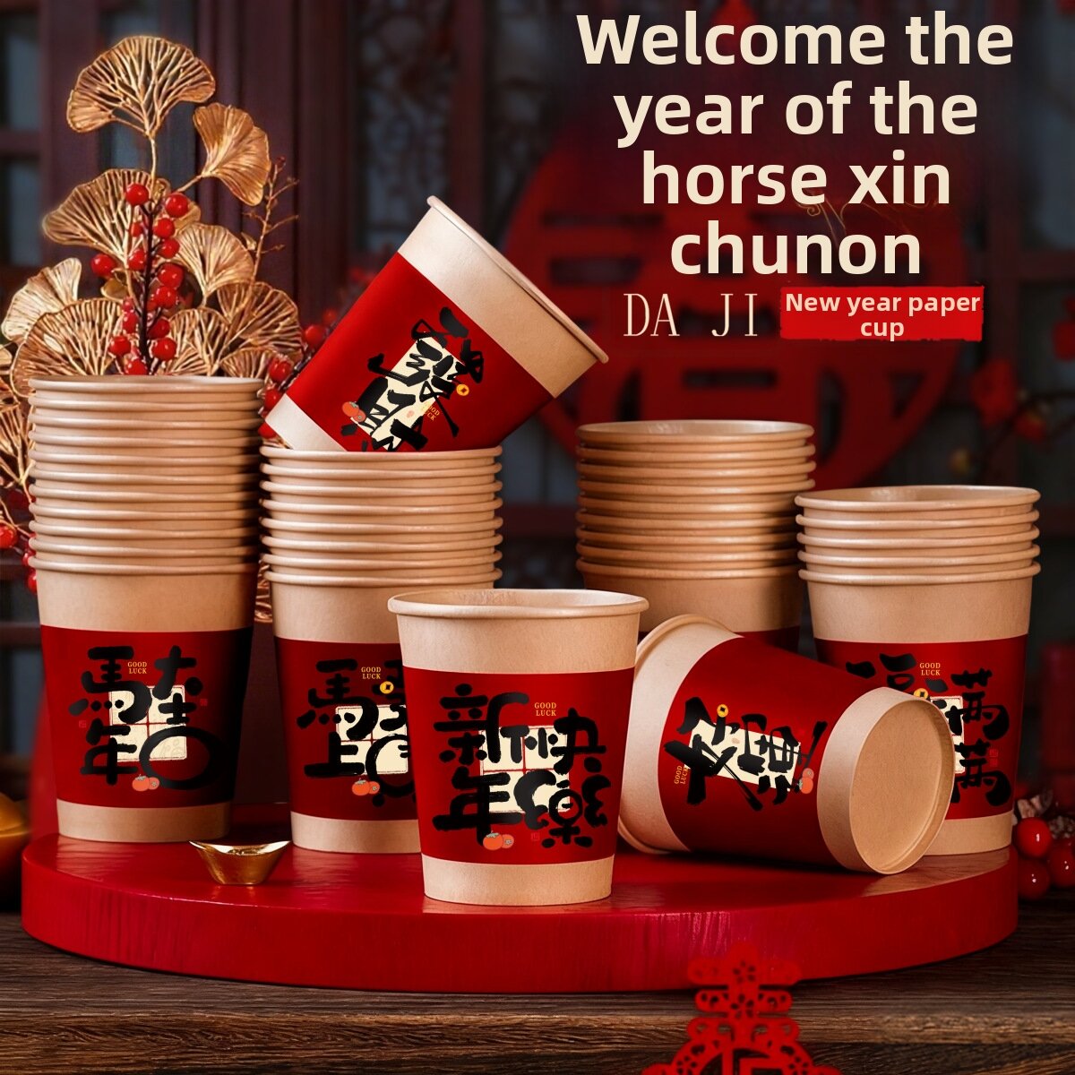 YUCHU | New Year Festive Disposable Cups Thickened Harga 25 Ringgit*Penghantaran Percuma