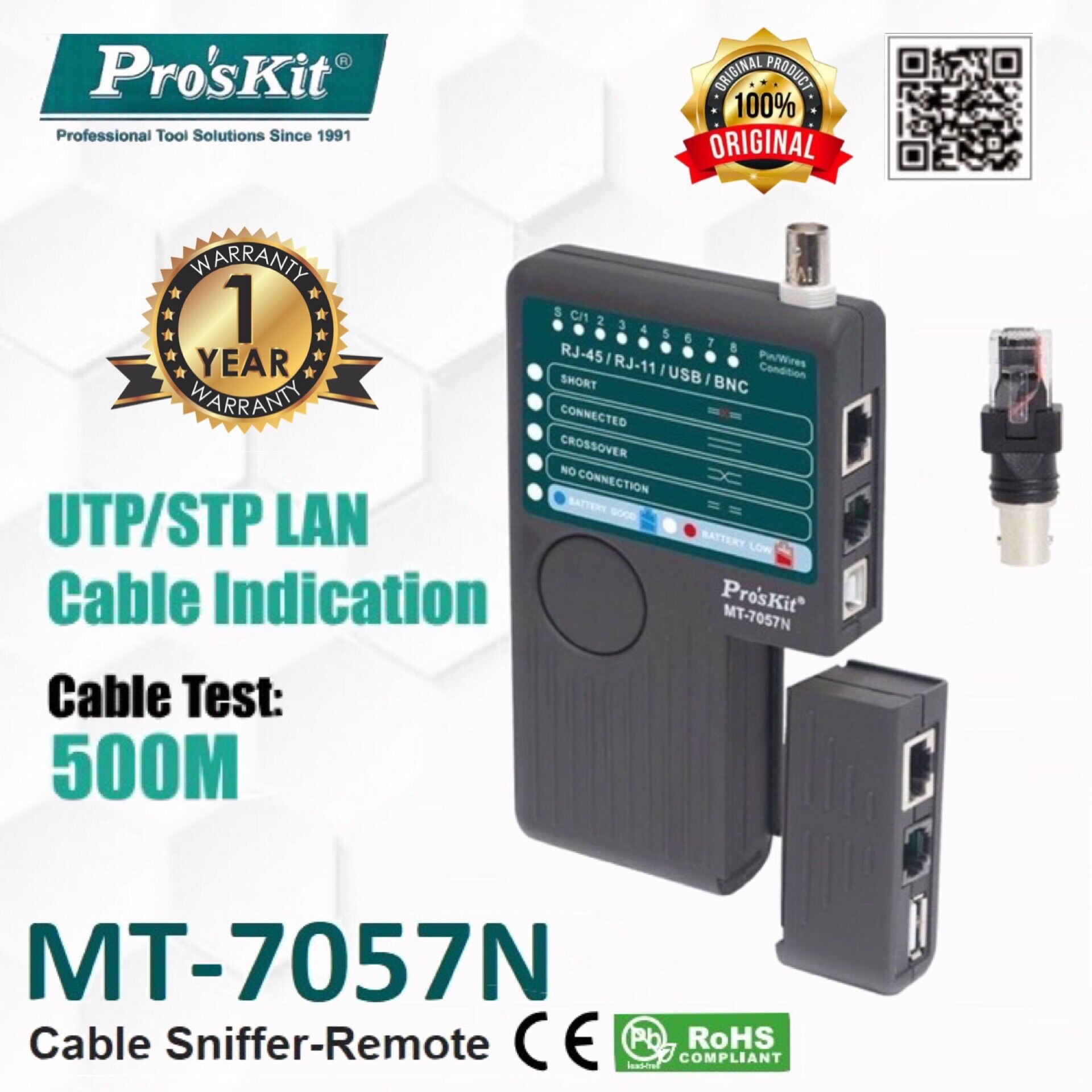 Pro’skit MT7057N Cable Sniffer Remote Lazada