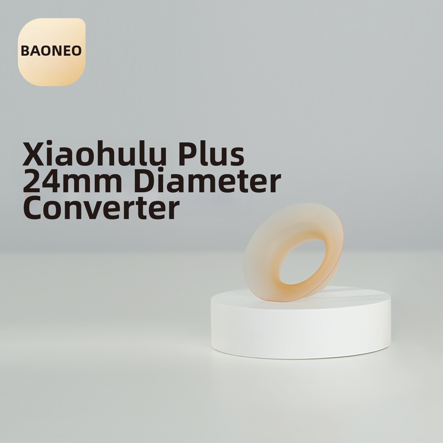 Baoneo | Hand-free Original Silicone Breast Pump Parts