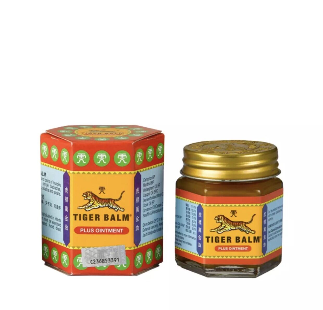 Tiger balm plus/red 30g/虎标万金油30g(红） | Lazada