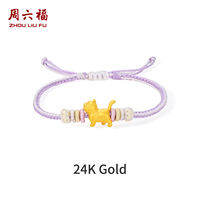 ZHOU LIU FU 周六福 24K Solid Gold Cat Bracelet Real Gold Cute Kitten Charm Purple Braided Bracelets for Women Girl Daughter 16+6CM A1769218