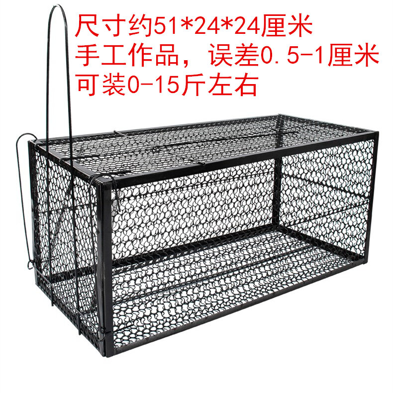 Humanitarian Aid Automatic CatTrap Cage CatCatching Cage Stray CatHunting Cage CatHunting