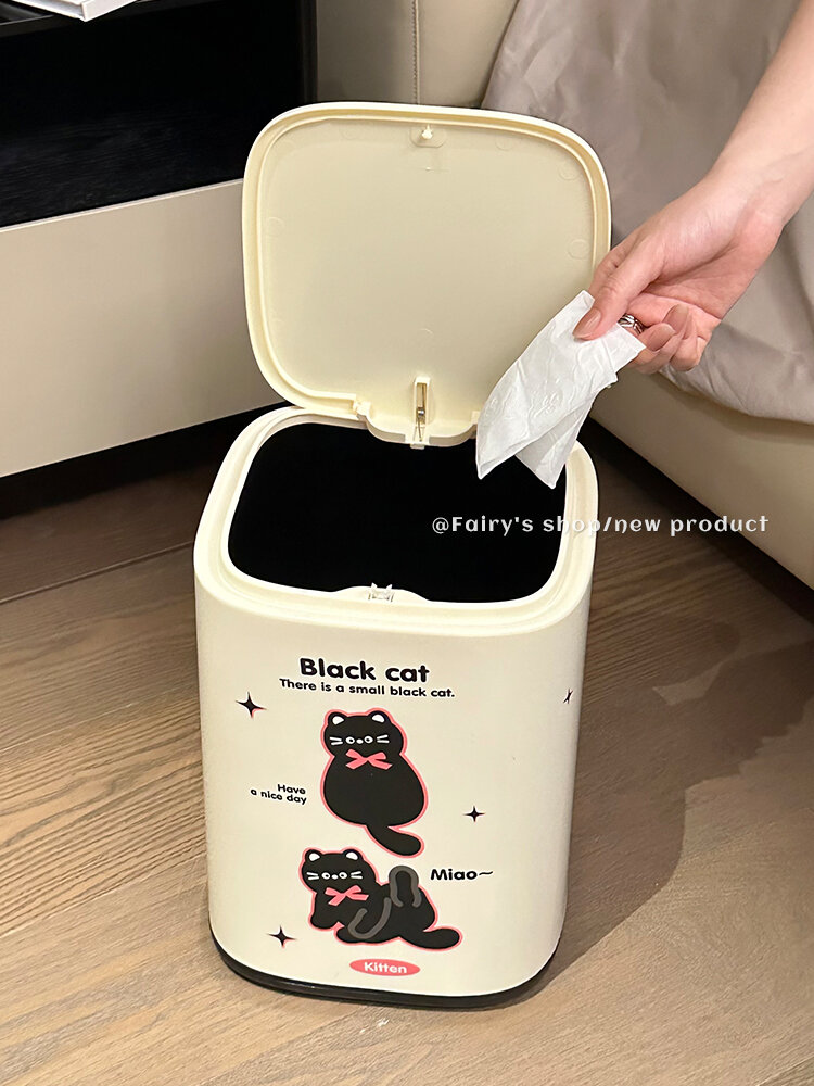 Adorable Cat Design Trash Can Press Lid Type Bedroom Bathroom Large Capacity Paper Basket Home Use High End Feeling Harga  48 Ringgit*Penghantaran Percuma