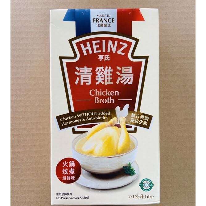 Heinz Chicken broth 1L Halal/鸡汤/sup ayam Lazada