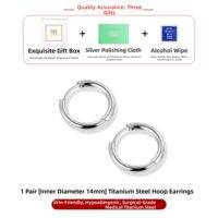 DAISY DREAM | Medical Titanium Steel Health-promoting Simple Hoop Non-removable Earrings