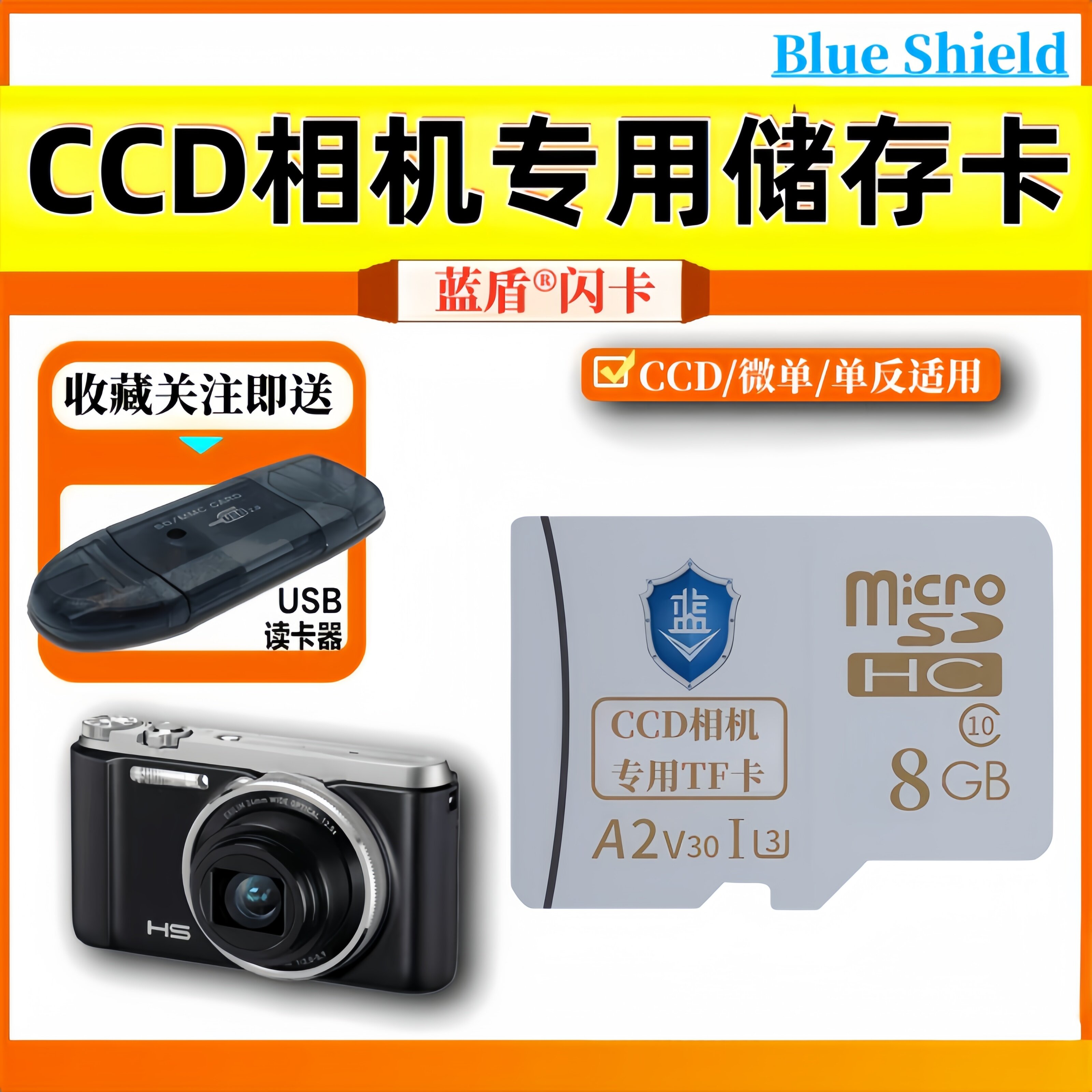 Fuji Instax MINI Liplay Camera Memory Card 12 11 EVO Storage Card SD Card Class 4 Read Write Speed 8GB Capacity for Camera. 