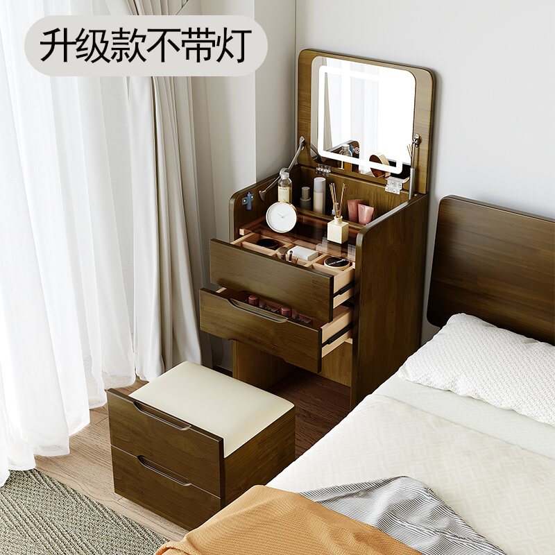 All Solid Wood Small Apartment Dressing Table Storage
