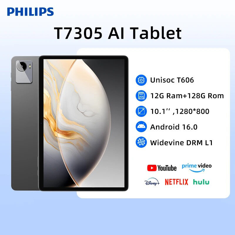 [World Premiere] Philips Tablet 2025 10.1