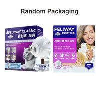 Feliwayสเปรย์ความเค้นสำหรับแมวพ่นปัสสาวะ Relief และการขูดขีดแบบคลาสสิกและเครื่องพ่นเพื่อน + ชุดเติม (หมดอายุใน2027/2028)