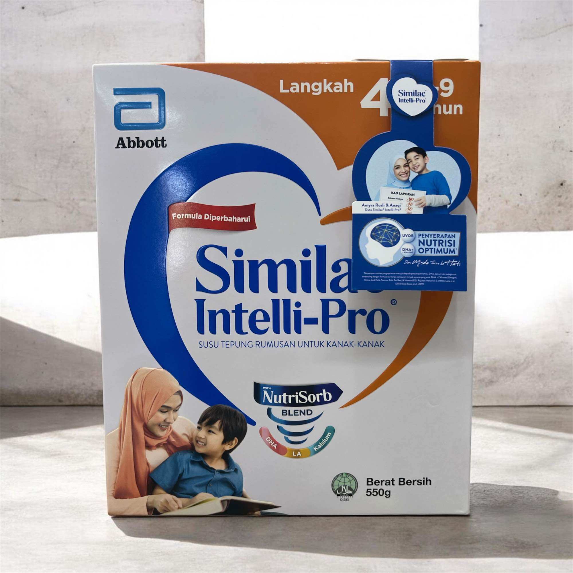 Similac Intelli-Pro4 BIB (550g - 1.2kg)