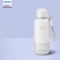 Avent | Wireless Portable Travel Insulated Bottle for Infant Formula Heating