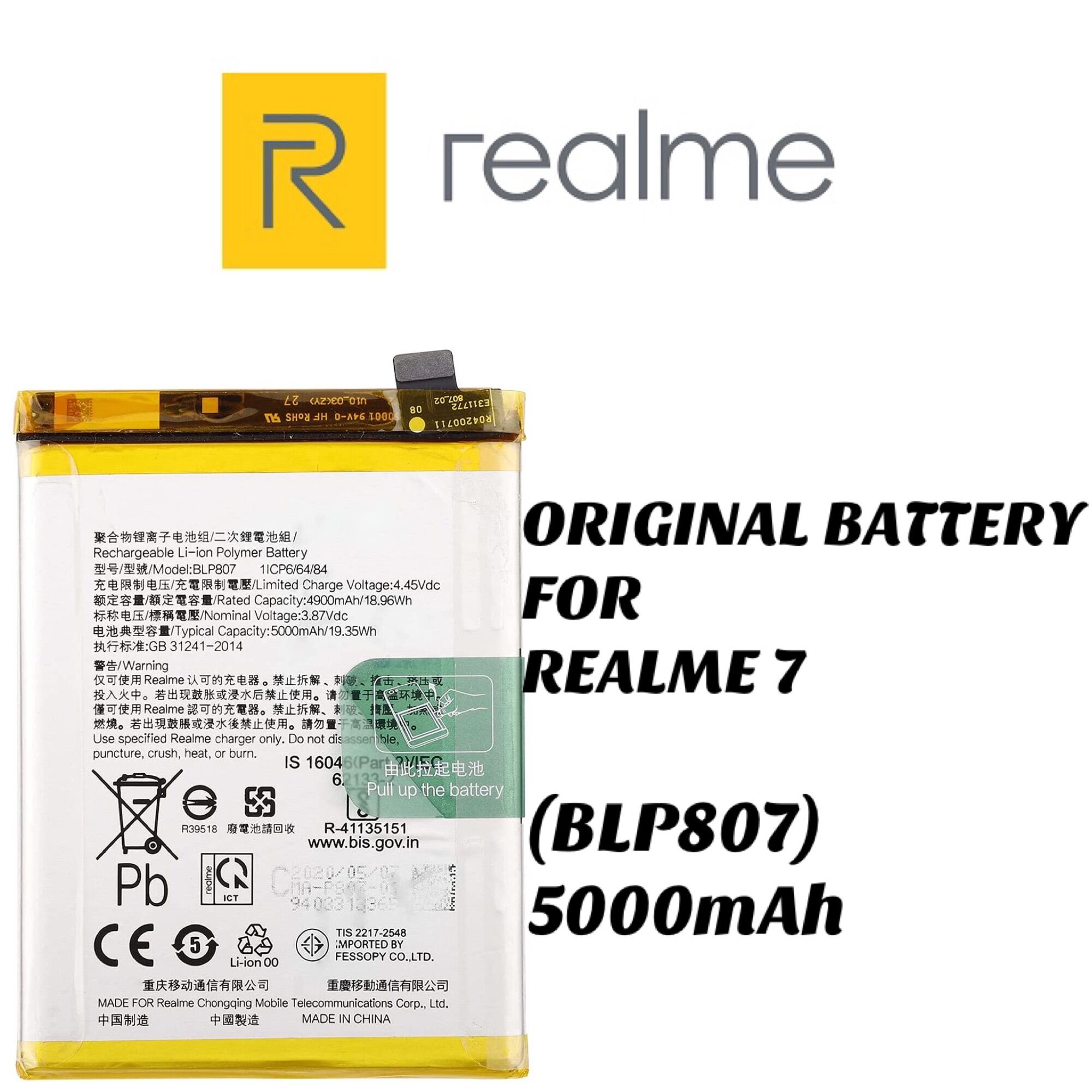 battery-for-ori-realme-7-blp807-5000mah-lazada