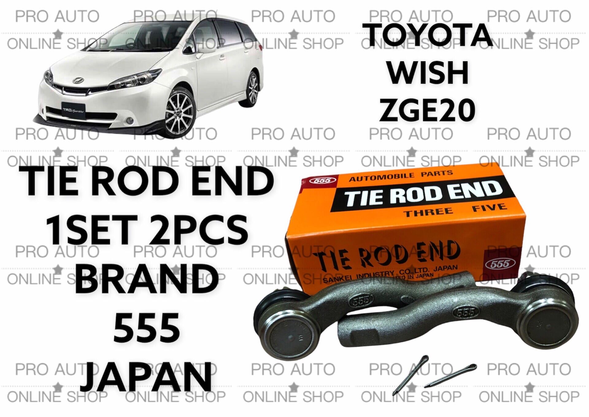 Rack end on sale toyota wish