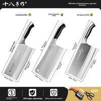 SHI BA ZI ZUO | Multi-Purpose Kitchen Knife for Home and Chef Use