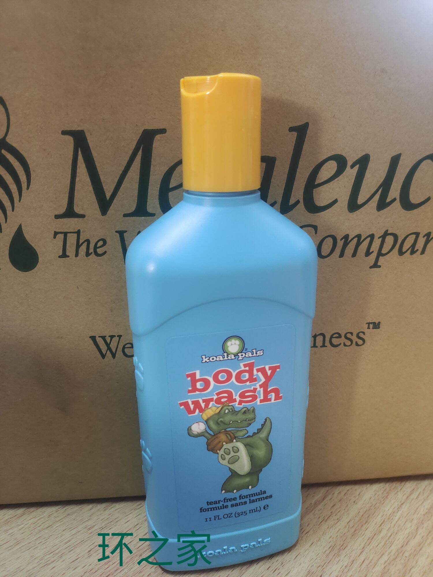 koala pals body wash