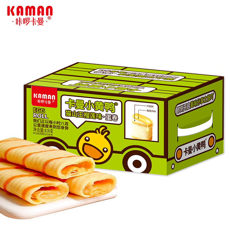 Kamo Kaman Sandwich Egg Roll T Box Whole Box Biscuit Casual Snack