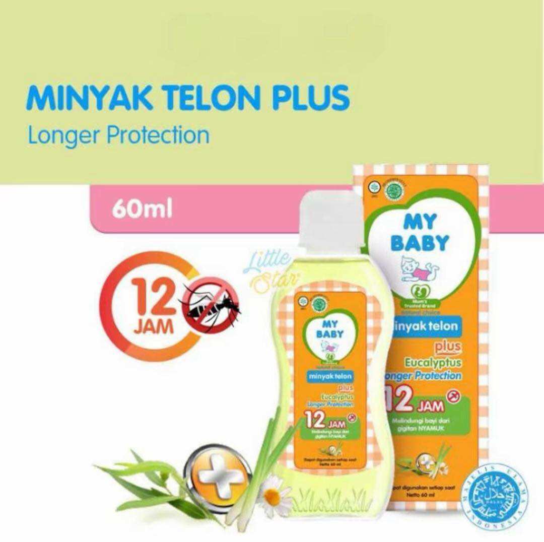 My Baby Minyak Telon plus Serai Eaucalyptus Lavender