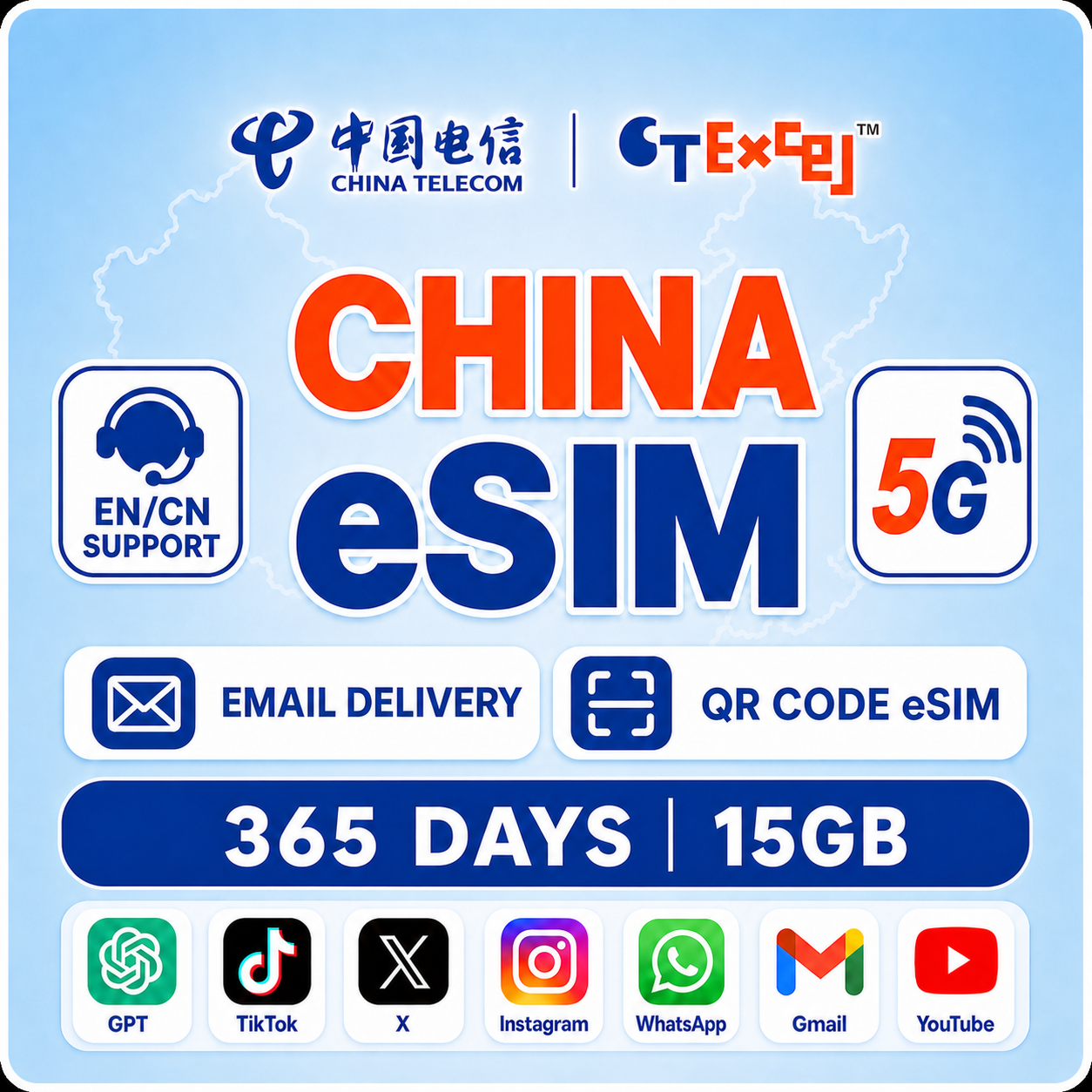 [China Telecom] Mainland China 5G eSIM | 365 Days | 15GB | TikTok, X & ChatGPT | QR Code ราคา 1,175 บาท*ส่งฟรี