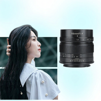 7Artisans | 55mm F1.4 Large Aperture Portrait Lens
