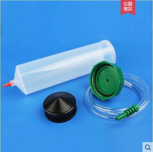 300cc Aluminum Cover Dispensing Large Syringe Gluing Syringe Glue