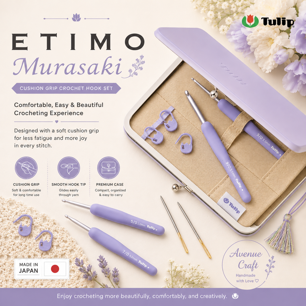 Tulip Japan Etimo Murasaki with Cushion Grip Crochet Hook Set (TEM-001)