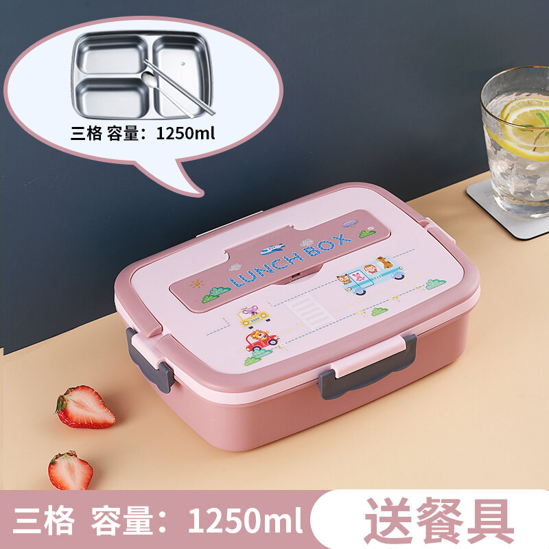 Japanese Authentic Muji E Children's Lunch Box Primary School Student