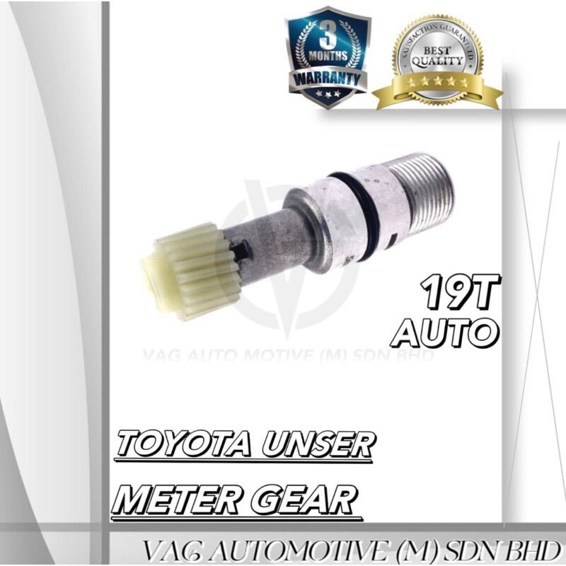 TOYOTA UNSER KF80 (19T)(AT)METER GEAR WITH HOUSING/METER SENSOR | Lazada