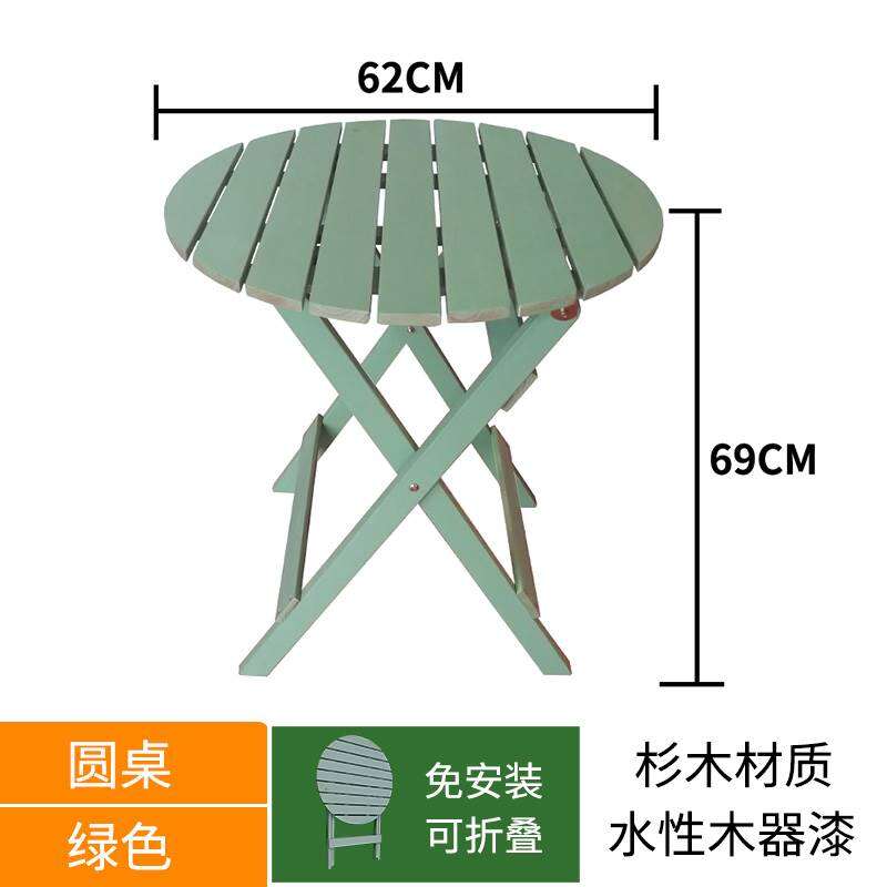 Solid Wood Foldable Dining Table and Chair Outdoor Balcony Portable Stall Home Living Room Small