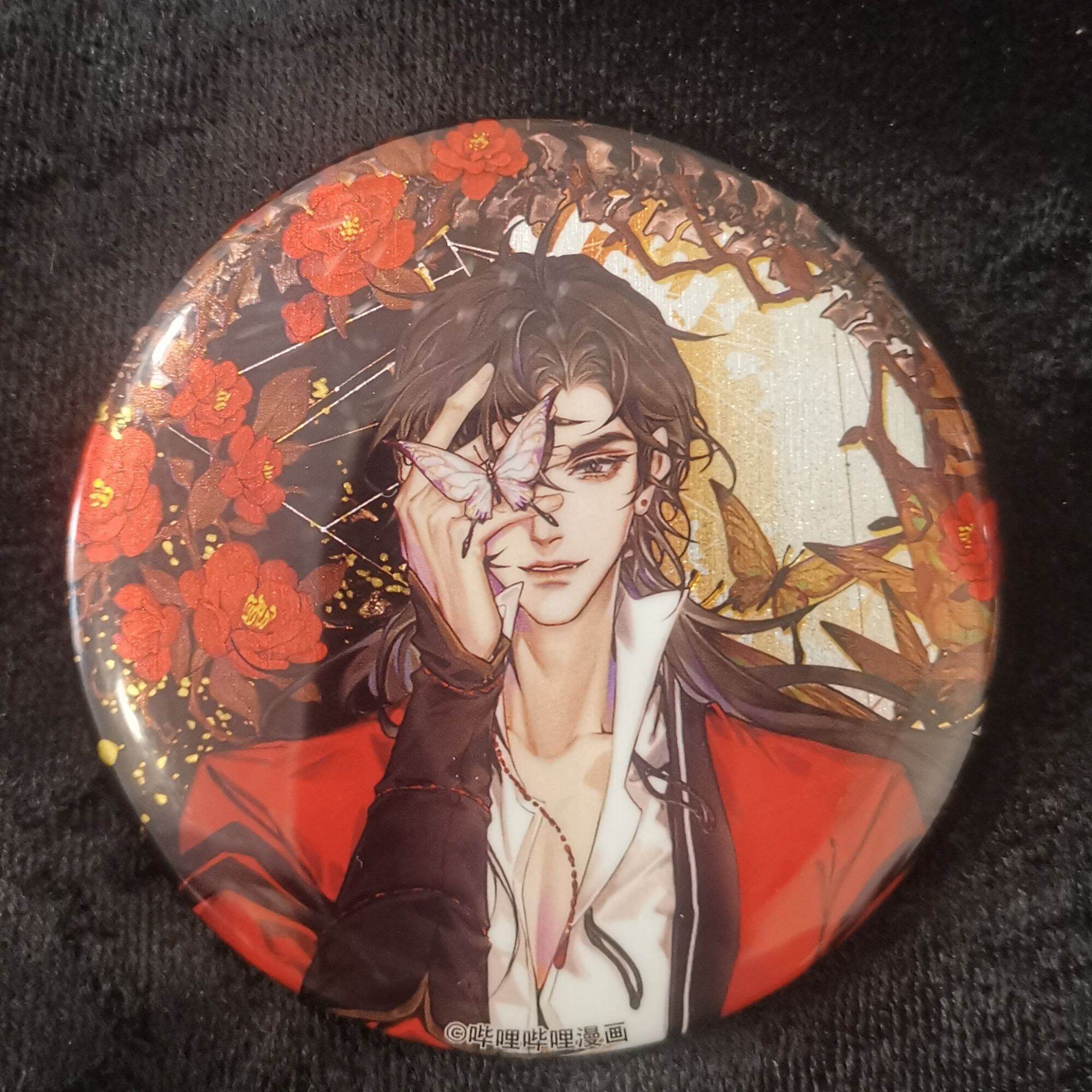 天官赐福 Heaven Official's Blessing 漫画吧唧徽章官方周边正版谷子 badge official merch